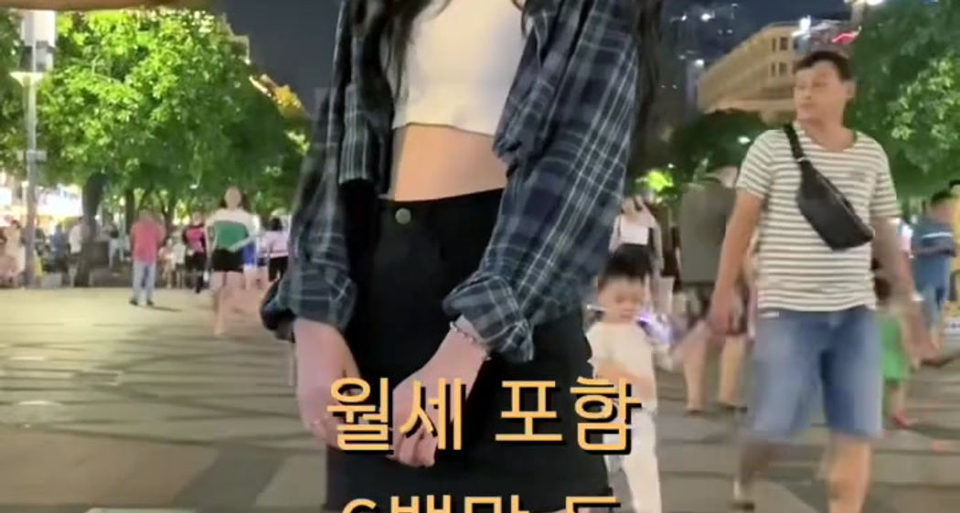 청순 풋풋한 04년생 꽁가이 인터뷰